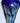 Blue Glass "Aurora" Pointed Bauble