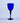 Redcliffe Blue Glass Goblet